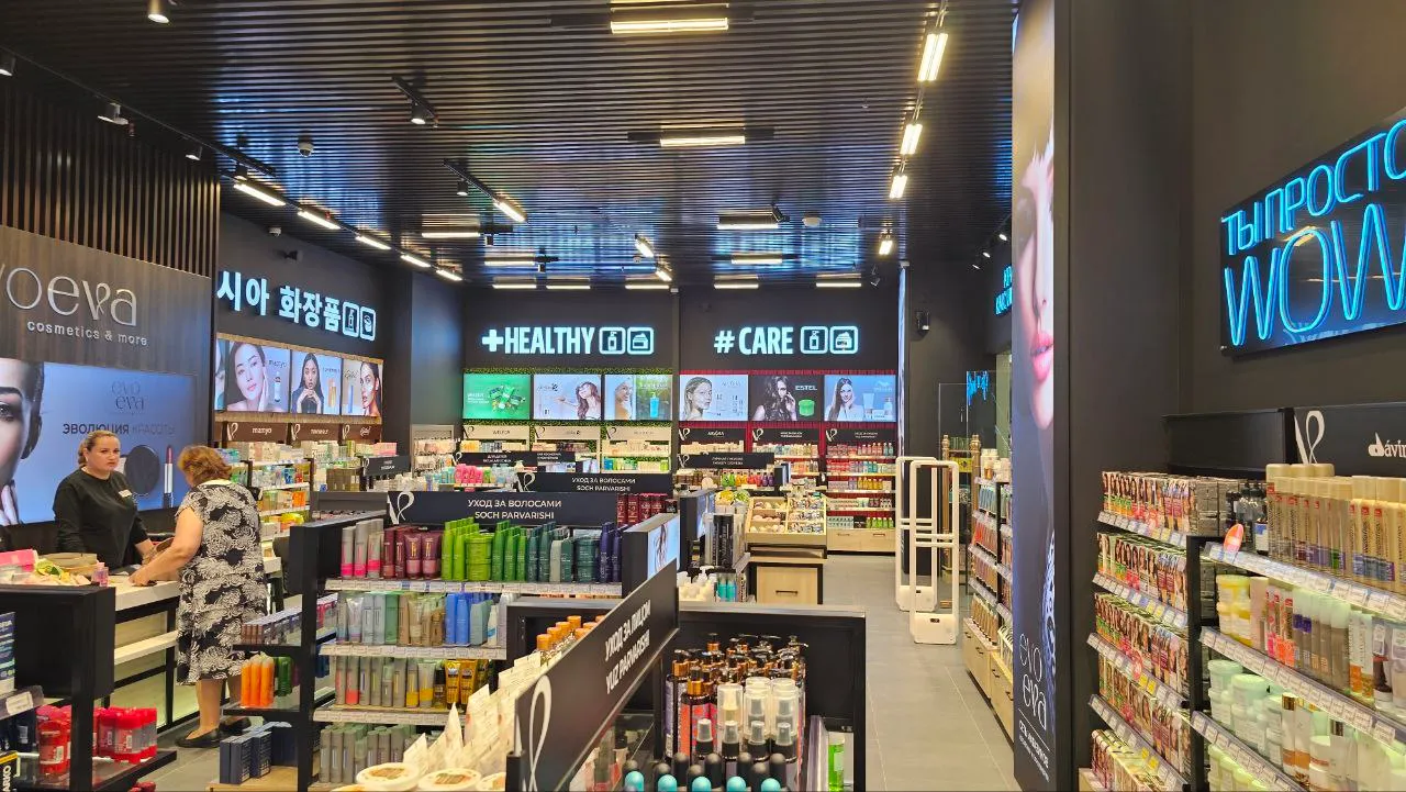 LED Track & Linear Lighting Retrofit – Retail & Stores – Cologne