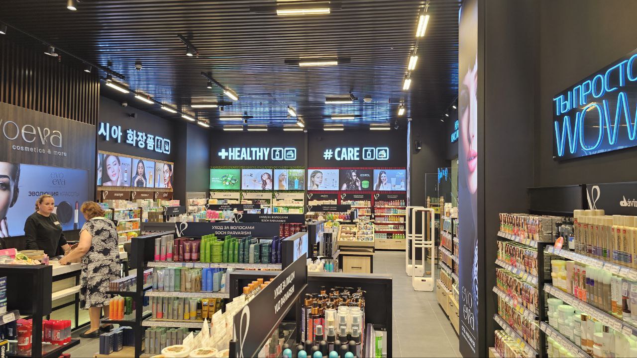 LED Track & Linear Lighting Retrofit – Retail & Stores – Cologne